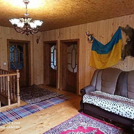 Апартаменты у потічка Изки